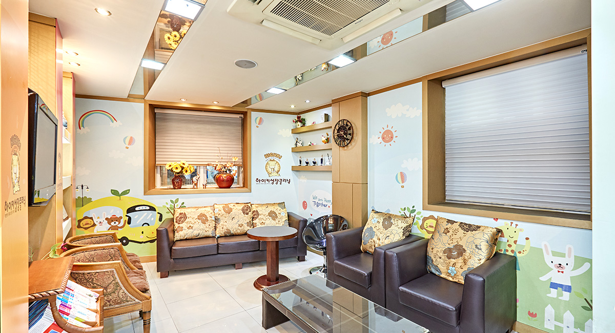 하이키한의원 부산점