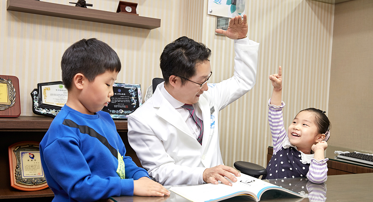 하이키한의원 부산점